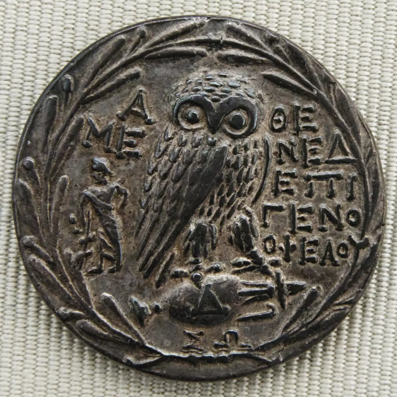 Silver tetradrachm Athens new style reverse hero image
