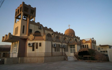 Assyrian Church related image