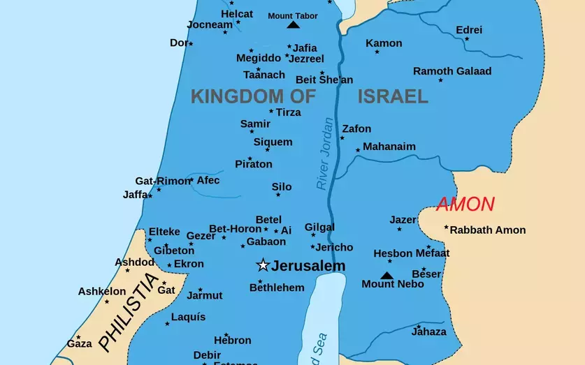 The Kingdoms of David and Solomon: Examining the Golden Age of Israel post image