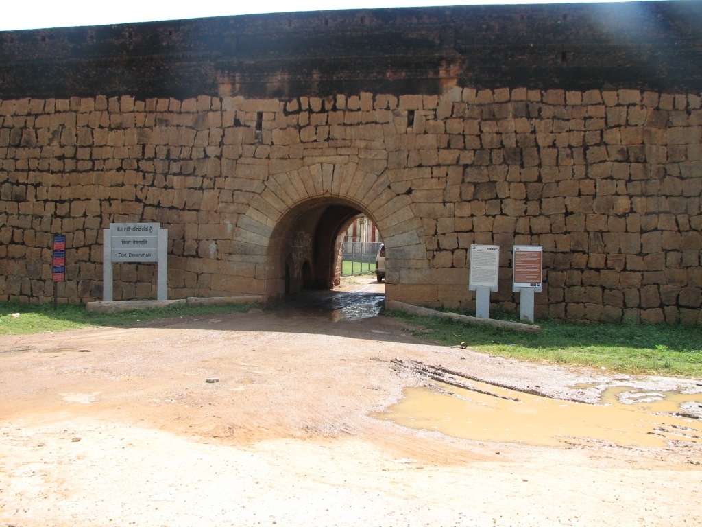 Fort of Devanahalli 4