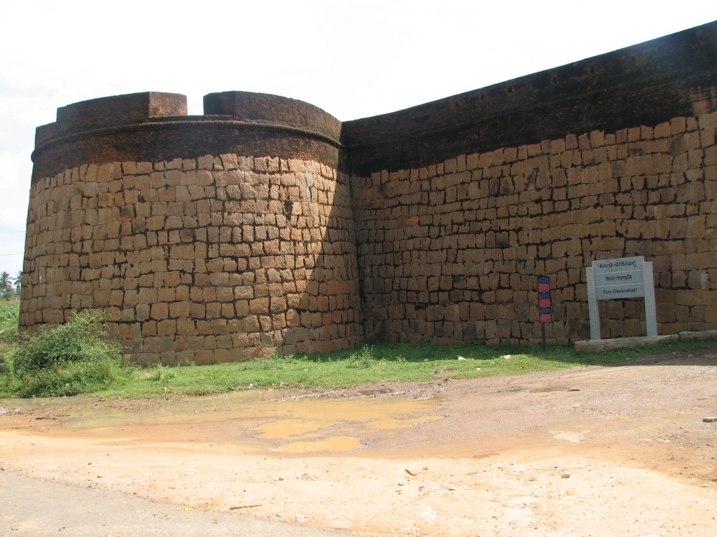 Fort of Devanahalli 2