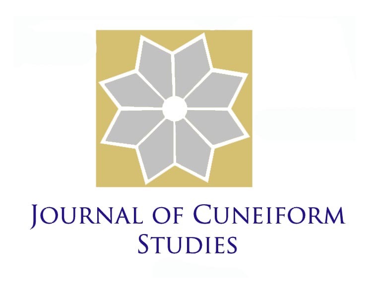 Journal of Cuneiform Studies hero image